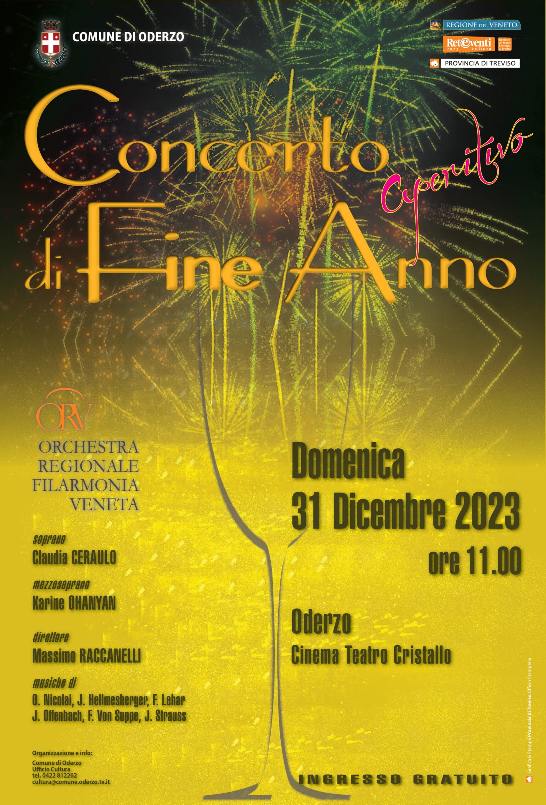 🎼 CONCERTO APERITIVO DI FINE ANNO 🎆...