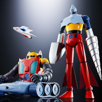 gx 91 getter 2&3