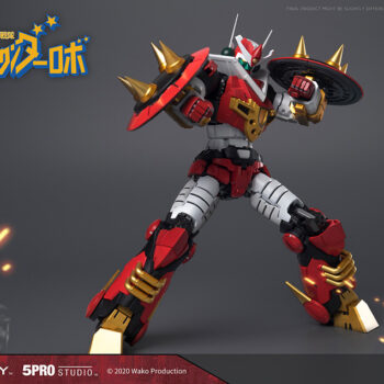 mechander robot